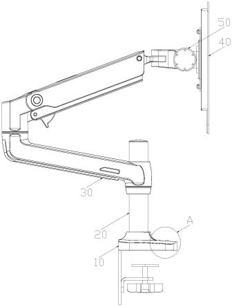 一种显示器支架的制作方法