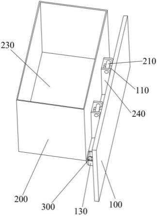 连接组件及高空作业平台的制作方法