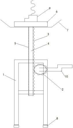 建筑工程提高顶板钻眼精度的固定装置的制作方法