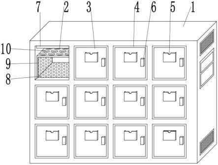 一种具有分类存放功能的农艺师种子存储装置的制作方法