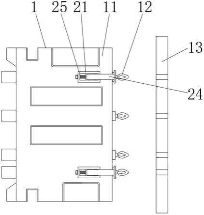 一种便于连接PCB板的端子的制作方法