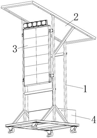 一种太阳能移动显示屏的制作方法