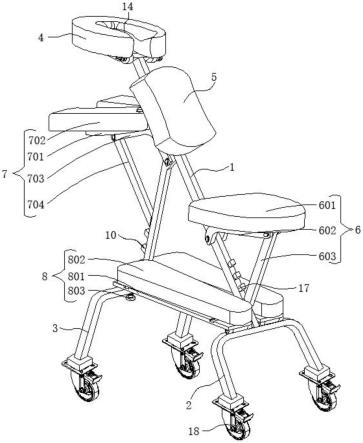 一种多功能理疗椅的制作方法