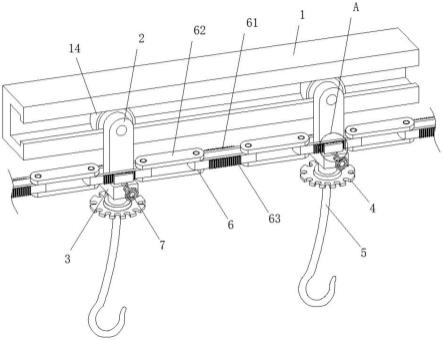 一种医疗设备机壳专用悬挂输送链的制作方法