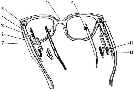 一种蓝牙眼镜的制作方法