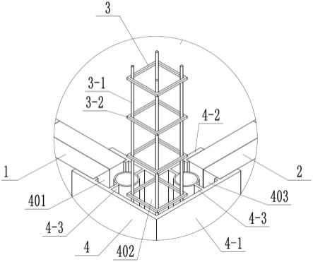 一种抗震节能建筑结构