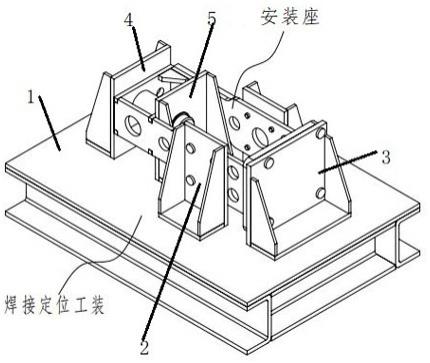 一种用于农业机器人转向机构安装座焊接定位的工装的制作方法