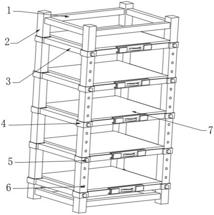 一种模具架的制作方法