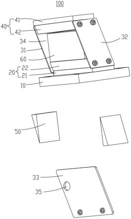 一种货物运输用保护装置的制作方法