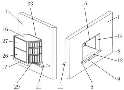 一种装配式建筑用预制飘窗的制作方法