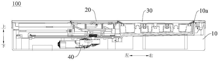 滑盖组件、储物装置及车辆的制作方法