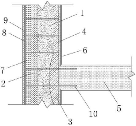 一种地下室建筑外墙墙体结构的制作方法