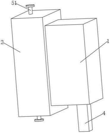 一种改进型下料斗插座箱的制作方法