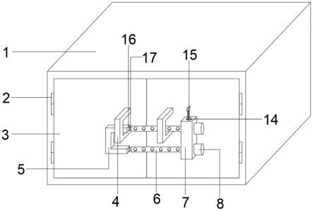 一种防盗的工具柜的制作方法