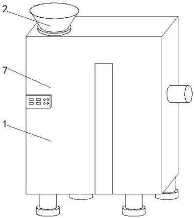 一种混凝土预拌用的原料收集器的制作方法