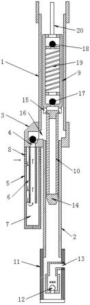 负压强回程双液力高效反馈泵的制作方法