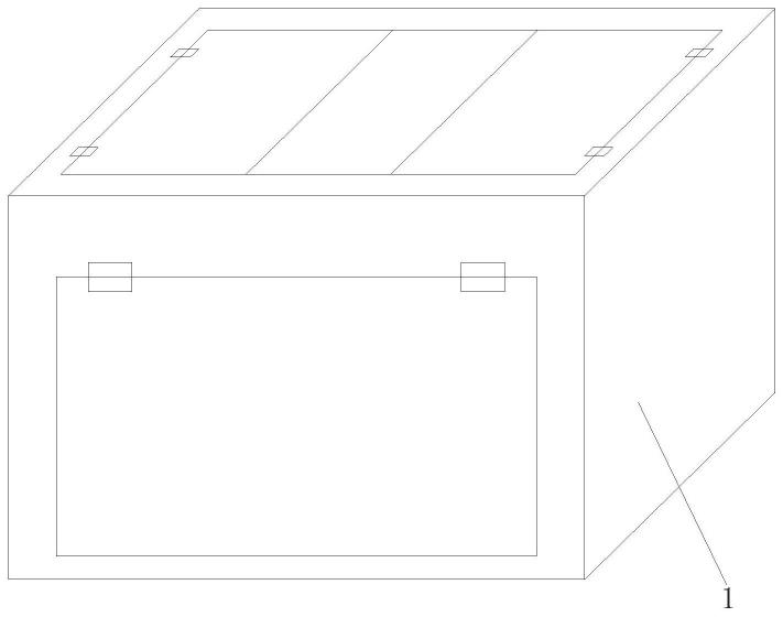 一种清洗箱的制作方法