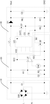 一种分段式功率因数校正电路的制作方法