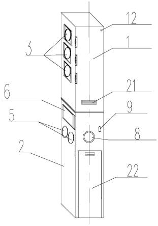 便携式深紫外LED消毒器的制作方法