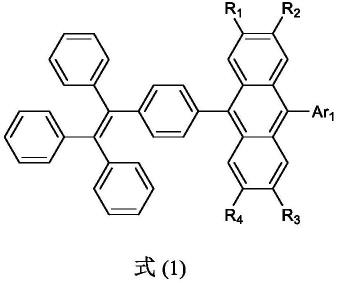 一种四苯基乙烯衍生物以及包含其的有机电致发光器件