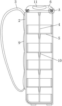 一种便携式家政工作箱的制作方法