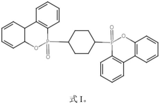 一种热固性树脂组合物及其应用的制作方法