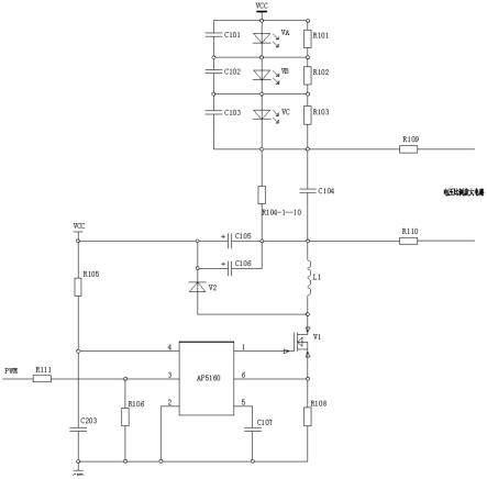 一种激光脉冲峰值恒流PWM控制系统的制作方法