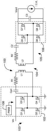 无线电力传输电力控制技术的制作方法