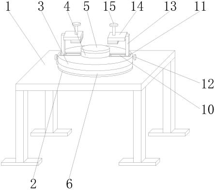 一种泵体安装固定底座的制作方法