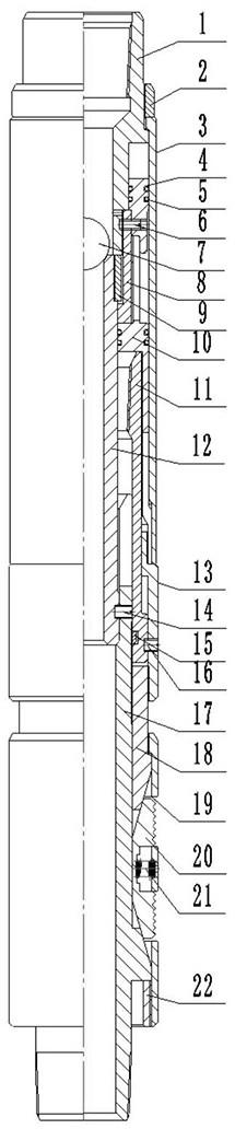 一种井下管柱防转支撑装置及其连接插管的制作方法