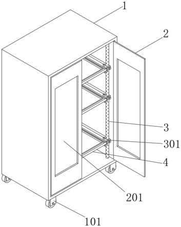 一种数控加工中心用刀库的制作方法