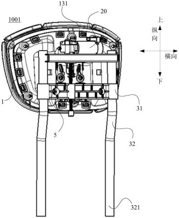 头枕组件、座椅及交通工具的制作方法