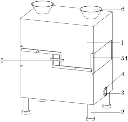 一种渣浆分离器的制作方法