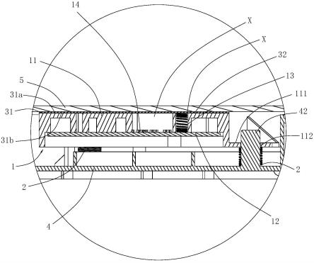 家用电器的触控开关组件、家用电器的门体和家用电器的制作方法