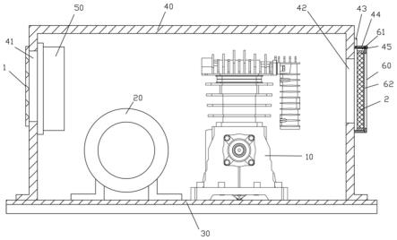 一种汽车用带外壳体空压机装置的制作方法