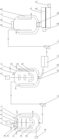 含酸废水处理系统的制作方法