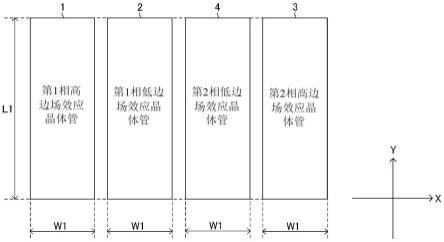 马达驱动电路、马达系统及电气设备的制作方法