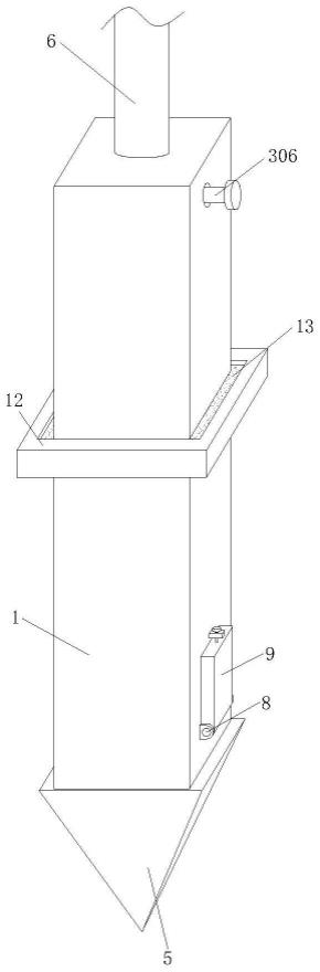 粉碎物料自动取样器的制作方法