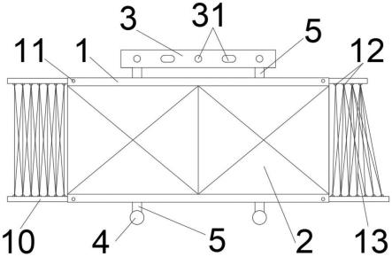 采光天井防护装置的制作方法