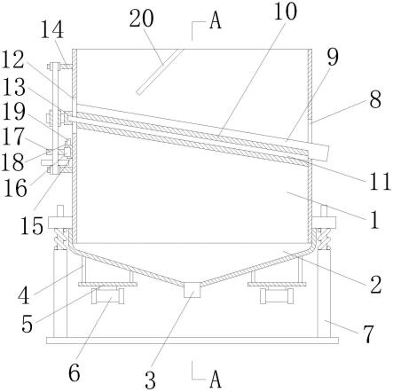 一种大米加工用快速分级筛的制作方法