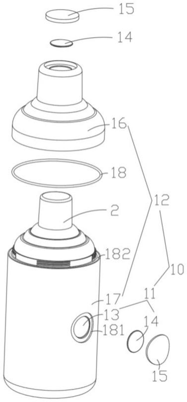 一种便于查看防伪标识的酒瓶保护套的制作方法