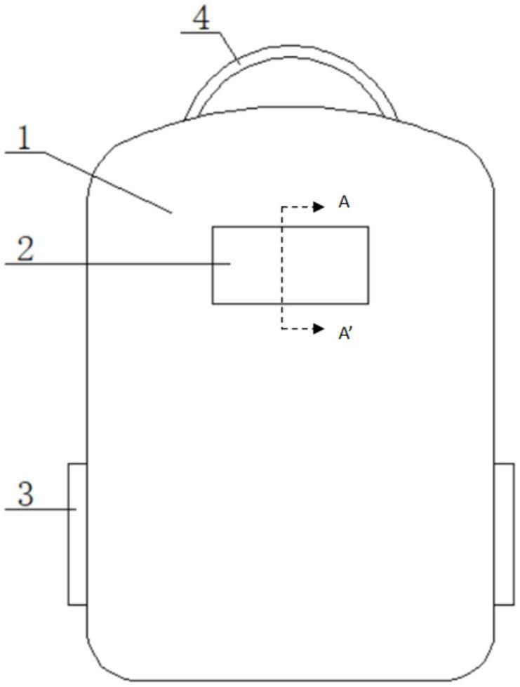 一种可拆卸的太阳能充电背包的制作方法