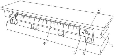 一种方便移动的T梁移动底模的定位尺的制作方法