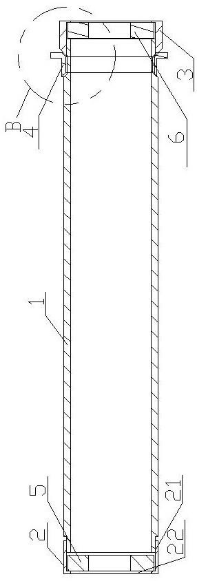 用于光学长轴部件的机械加工辅助夹具的制作方法