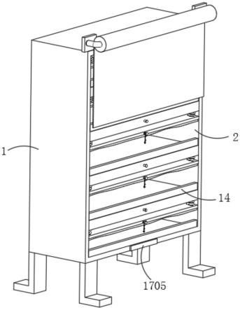 一种模具生产用工具存放架的制作方法