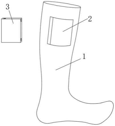 加热袜子的制作方法