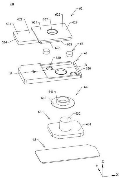 端盖组件、储能装置和用电设备的制作方法