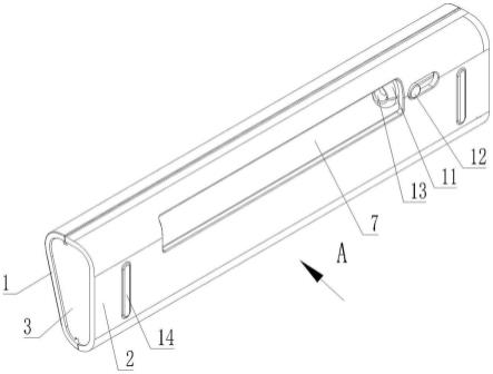 收纳盒螺丝批杆限位结构的制作方法
