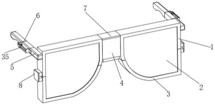 一种遮阳眼镜的制作方法
