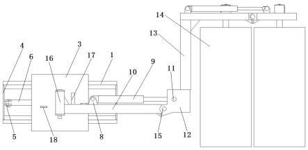 一种适用于护栏清洗车的机架横移和折叠装置的制作方法